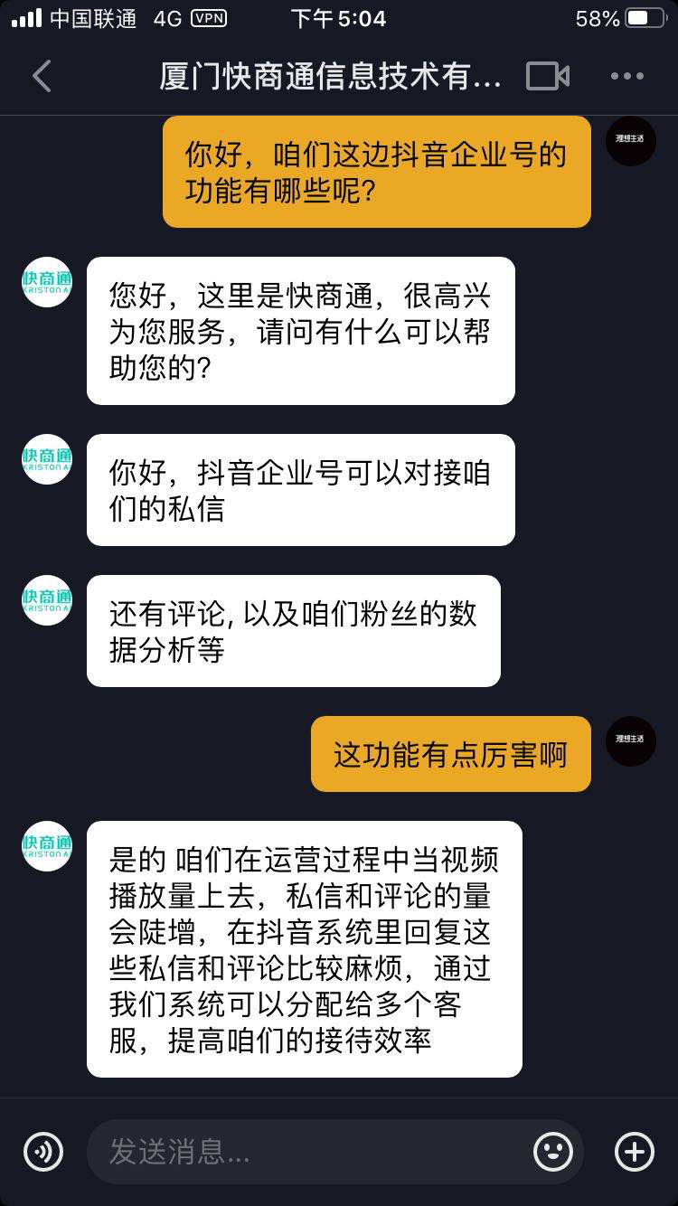 第380页