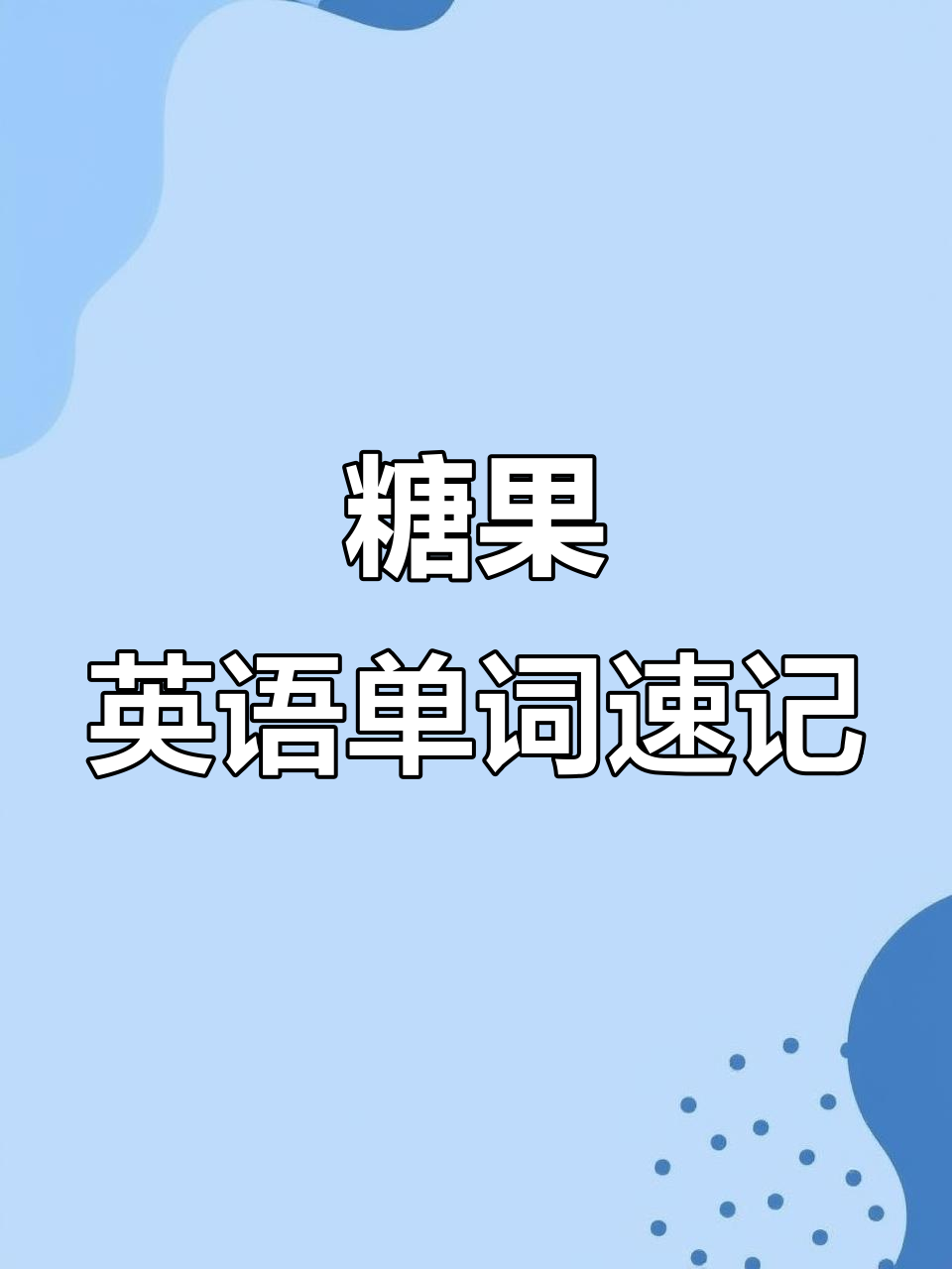 放心健康网 第37页