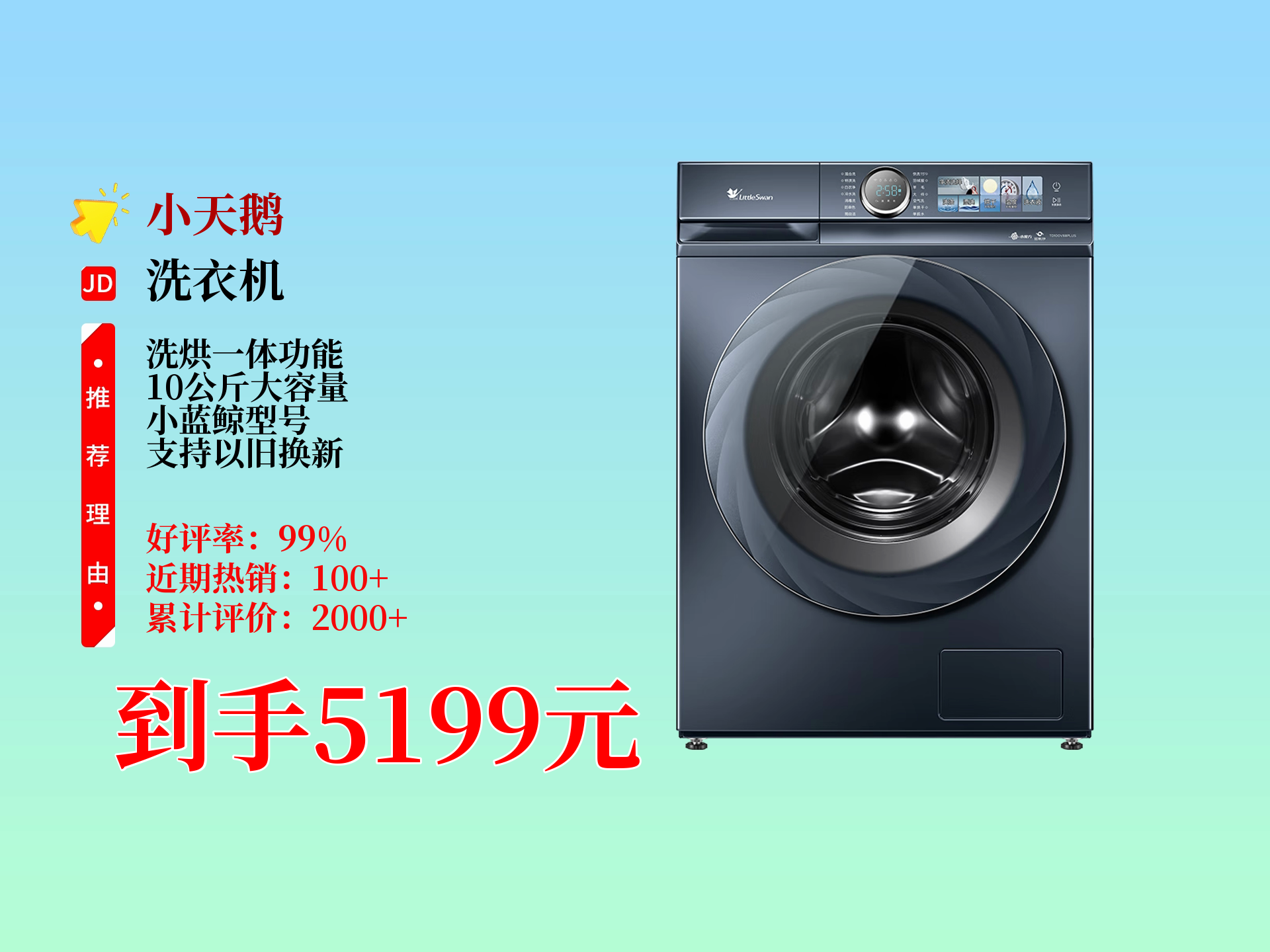 中搜行业中国 第4页