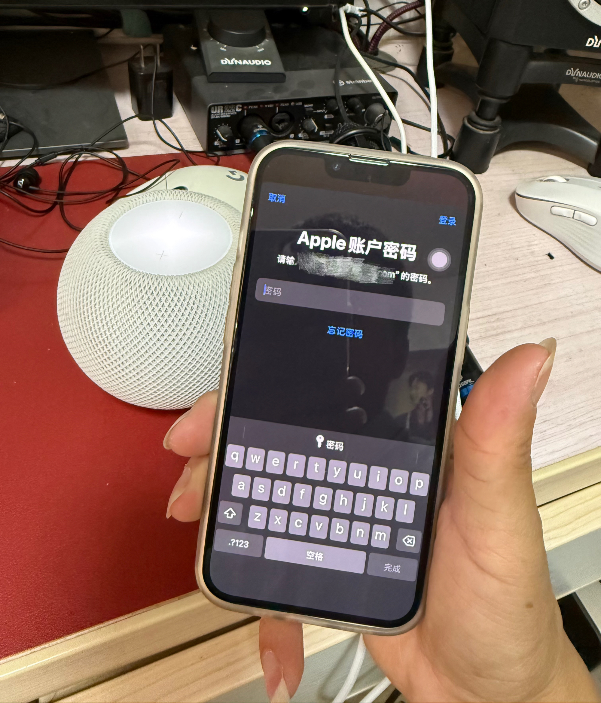 iphone蓝牙搜不到设备