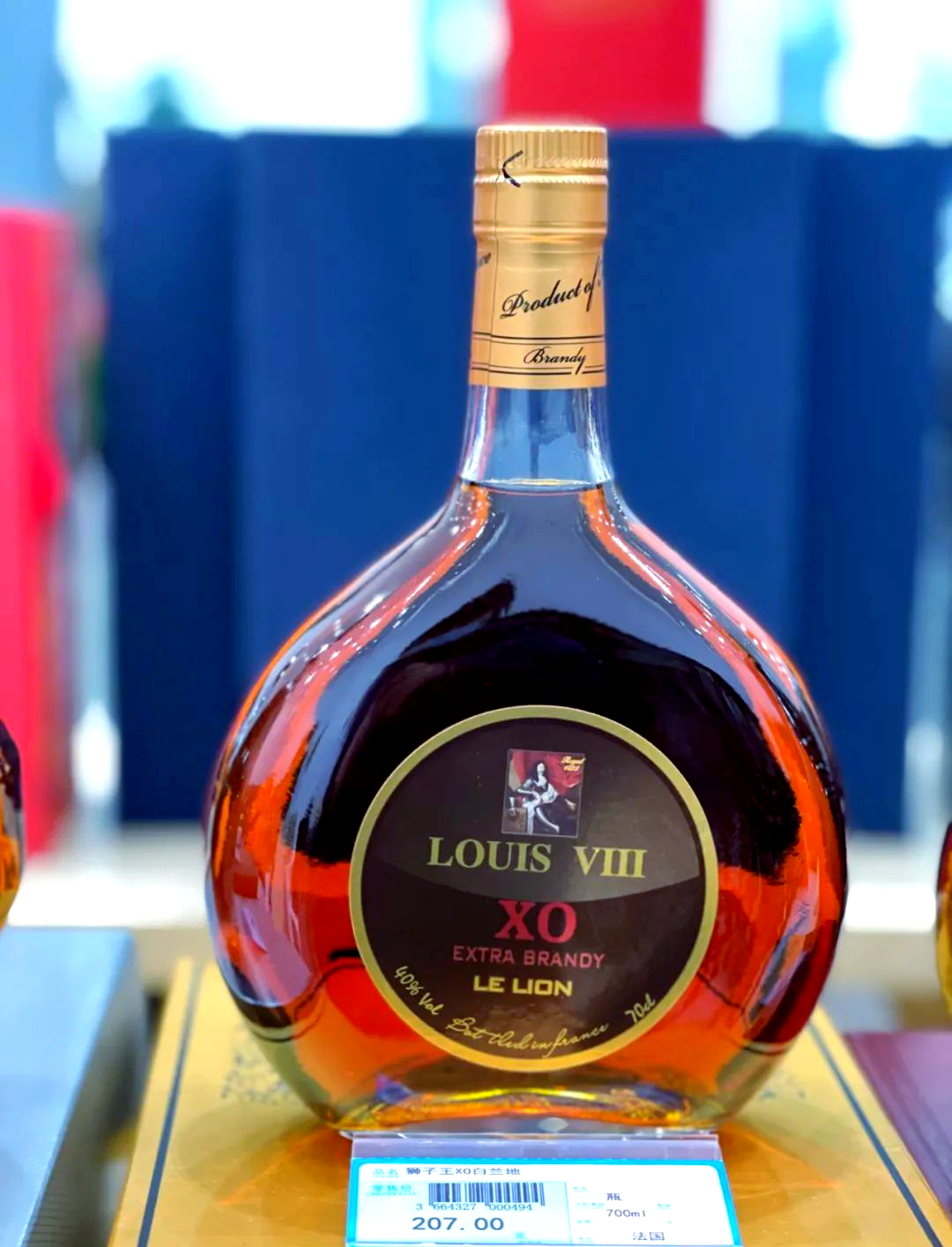 白兰地的功效和作用和禁忌